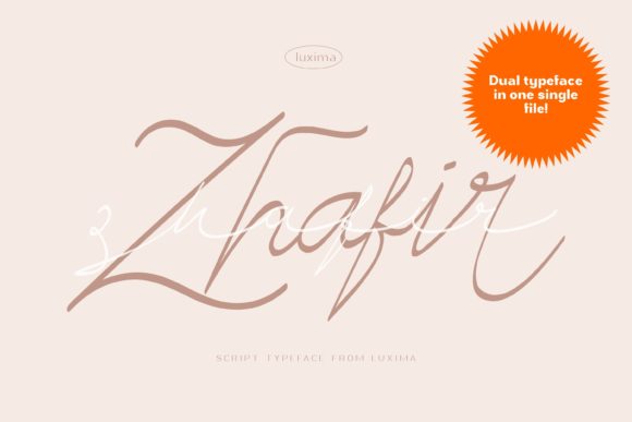 Discovering the Elegance of Zhafir Script